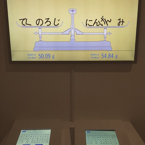 幽霊の謎に迫る:テクノロジーが解き明かす未解明現象の深層