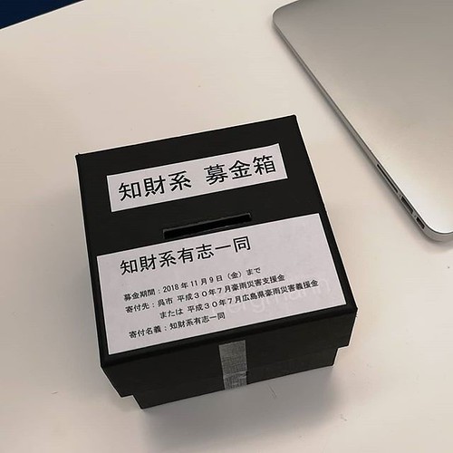 逆走台風とテレビの変遷:藤やすふみ作品から探る情報消費
