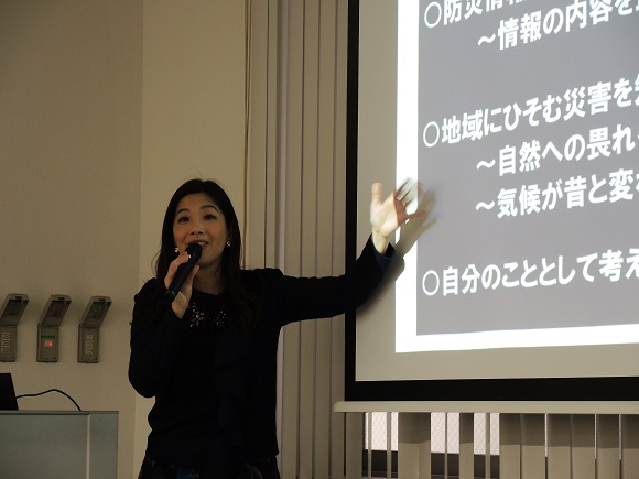 【副首都構想】災害時の首都機能維持と東京一極集中是正への道筋